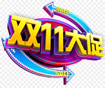 Logo, Art, Designer, Text PNG