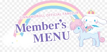 Logo Brand Pink M Font - Cinnamoroll 