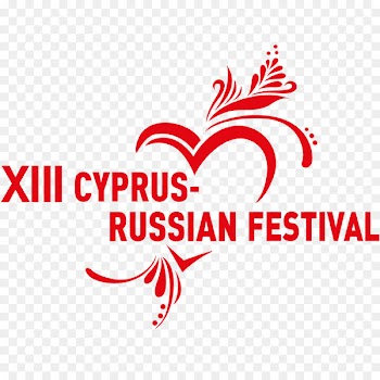Logo Festival ANTI-Radio Russky Island Cyprus - tmall home improvement festival 