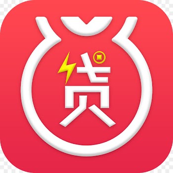 Logo Finance Brand Product Trademark - consumer loan 