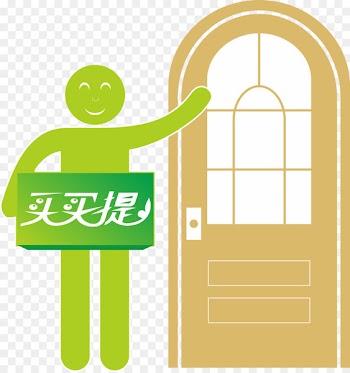 Logo Illustration Brand Product Human behavior - specials 
