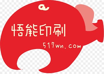 Logo Illustration Clip art Brand Font - best sites 