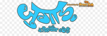 Logo Illustration Design Brand Clip art - happy holi label 