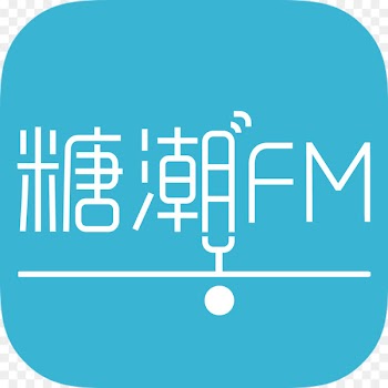 Logo Mobile app Lychee FM Application software Radio station - askfm icon 