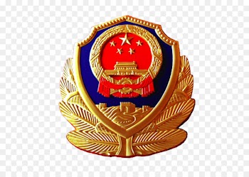 Logo, Peoples Police Of The Peoples Republic Of China, Peoples Armed Police, Badge, Emblem PNG