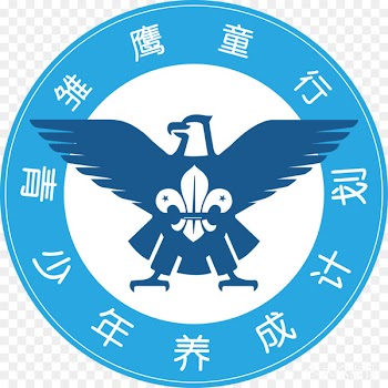 Logo Product United States of America Clip art Organization - boy scout logo 