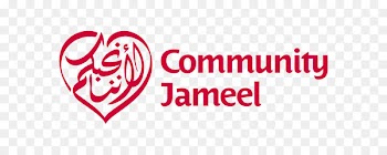 Logo Saudi Arabia Brand Font M-095 - comunioacuten banner 