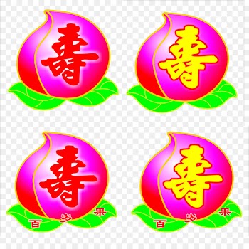 Longevity peach Birthday Clip art - China Wind festive birthday peach 