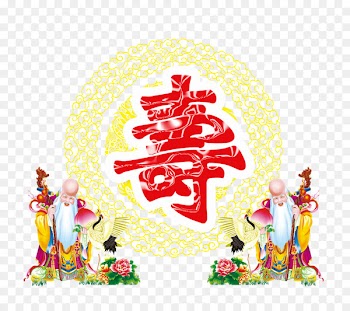 Longevity peach Happy Birthday to You Sanxing - Birthday birthday 