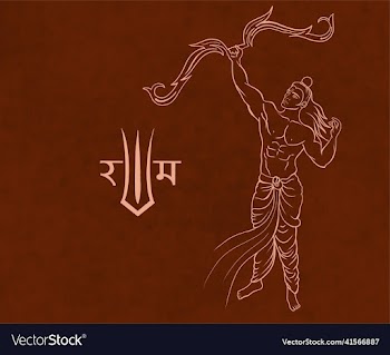 lord rama