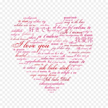 Love Romance Valentine's Day Heart Wallpaper - Various languages ​​I love you 