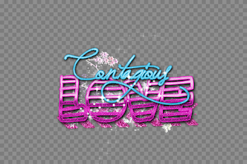 Love Text PNG Free Download