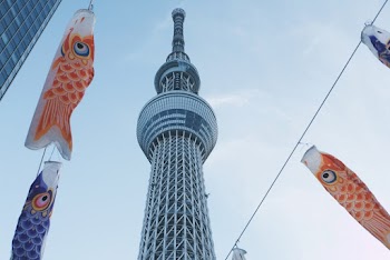 Low Angle Shot of the Tokyo Skytree