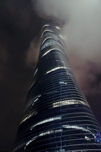 low angle view of high-rise building