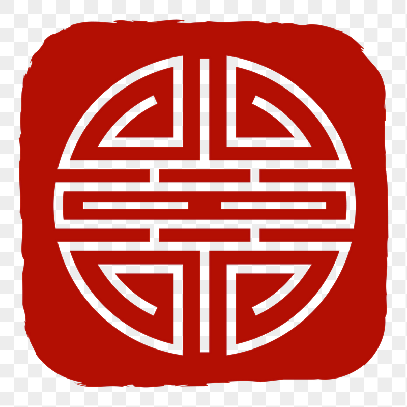 Lu png sticker, Chinese luck | Free PNG - rawpixel