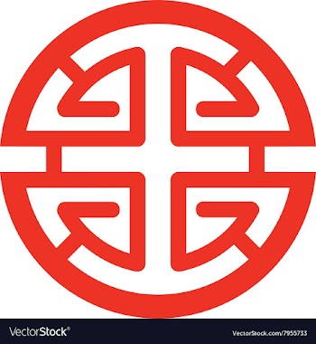 Lu Symbol vector image