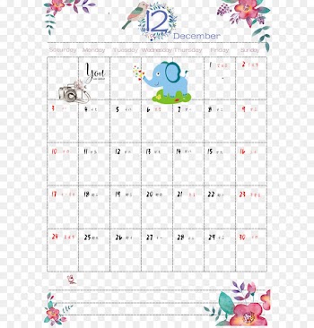 Lunar calendar December 2017 MINI Cooper - December 2017 small fresh calendar 