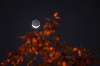 lunar eclipse
