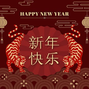 Lunar New Year tiger post | Free Vector Template - rawpixel