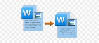 Mローカル マシンに Microsoft Word をインストールする必要がなく、 Word ドキュメントのインポートおよびエクスポート - Graphic Design