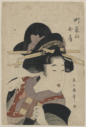 Machiya no nyōbō. Original from the Library | Free Photo - rawpixel