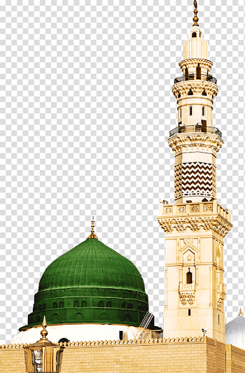 Madina PNG Transparent Image