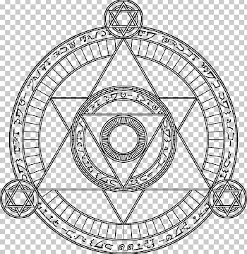 Magic Symbol Seal Of Solomon Witchcraft Spell PNG, Clipart, Altar ...