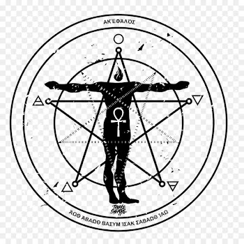 Magick Rite Drawing Image Illustration - backstory illustration 