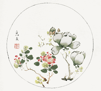 Magnolia and peach blossoms (1368 | Free Photo Illustration - rawpixel