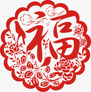 Magpies Ming Fu Word New Year Paper-cut Lace, New Vector, Lace ...
