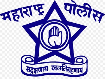 Maharashtra Police Constable Mumbai Police - Police 