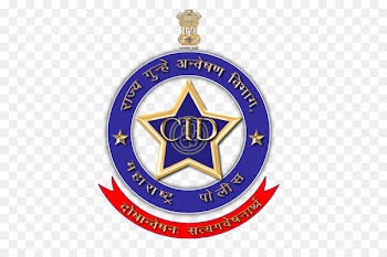 Maharashtra State Criminal Investigation Department Maharashtra Police Sub-inspector Crime - 3d exhibition hall 