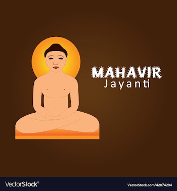mahavir jayanti celebration of birthday