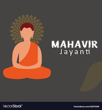 mahavir jayanti celebration of birthday