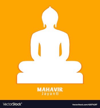 mahavir jayanti celebration of birthday