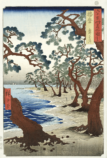 Maiko Beach in Harima Province | Free Photo Illustration - rawpixel