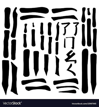 Main chinese hieroglyphs calligraphy graphic vector image