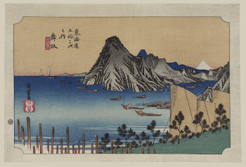 Maisaka. Original from the Library | Free Photo - rawpixel