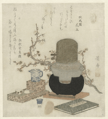 
Making Plum Sake (1824) print | Free Photo - rawpixel