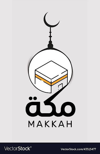 makkah file eps
