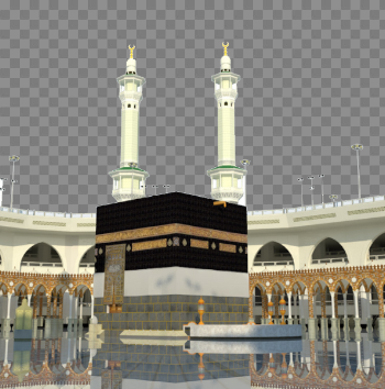 Makkah PNG High-Quality Image