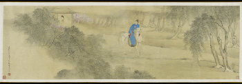 male figure on horseback in small | Free Photo - rawpixel
