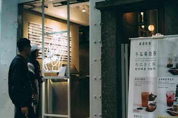 man about to enter store