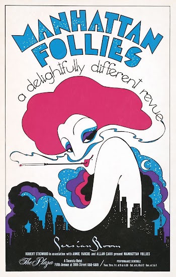 Manhattan follies, a delightfully different | Free Photo Illustration - rawpixel