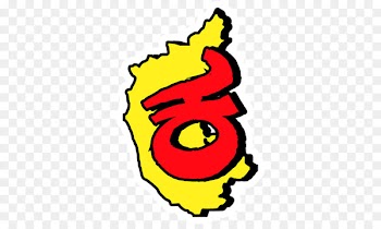 Mankuthimmana Kagga Kannada Sticker Iruve - consonants silhouette 