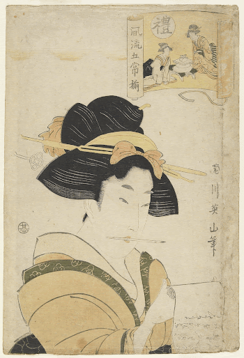 MannerOriginal from the Minneapolis Institute | Free Photo - rawpixel