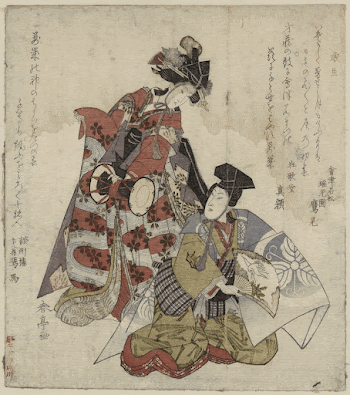 Manzai. Original from the Library | Free Photo - rawpixel