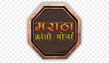Maratha Kranti Morcha Android - android 