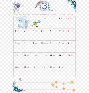 March 2017 small fresh calendar 