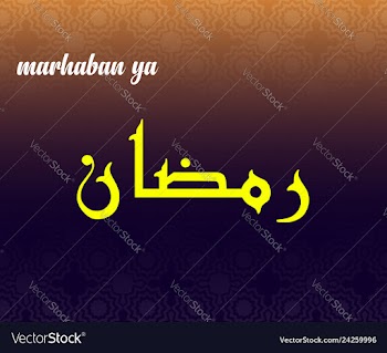 Marhaban ya ramadan calligraphy vector image